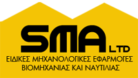 naval & industrial applications - SMA LTD